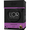 LOR ESPRESSO COFFEE PODS Sontuoso Pack of 10