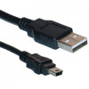 USB CABLE 2.0 A-B mini 2m