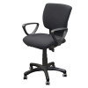 CUBEY TASK CHAIR Mid Back Blue